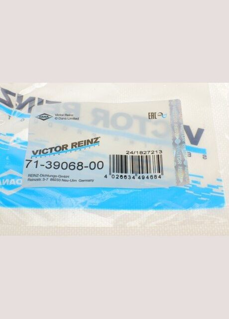 Прокладка коллектора двигателя резиновая Victor Reinz (345766917)