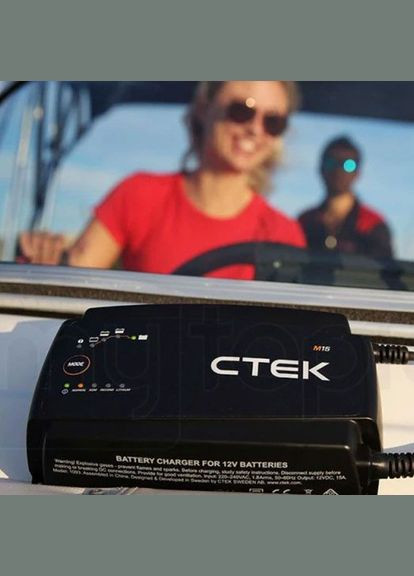 Зарядное устройство для М15 EU 40-192 СТЕК (317351032)