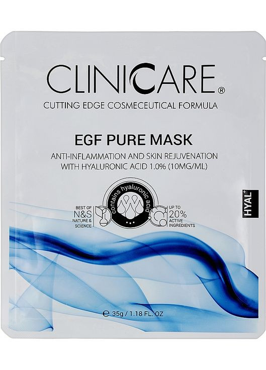 Очищающая маска с 1% гиалуроновой кислотой Hyal Egf Pure Mask With 1.0% HA 35g (917107-22579) CLINICCARE (368657153)
