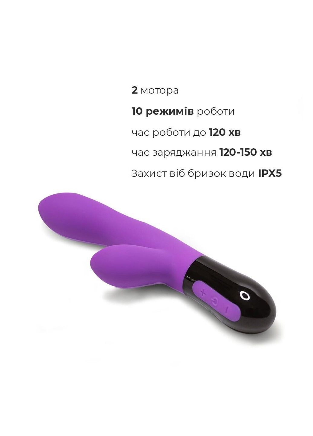 Вібратор-кролик Gaia 2.0, що перезаряджається Adrien Lastic (316156234)