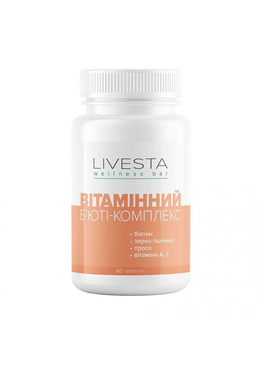 Витаминная добавка для кожи, ногтей и волос "Витаминный бьюти-комплекс" Ливеста, 60 таблеток Livesta (339882981)