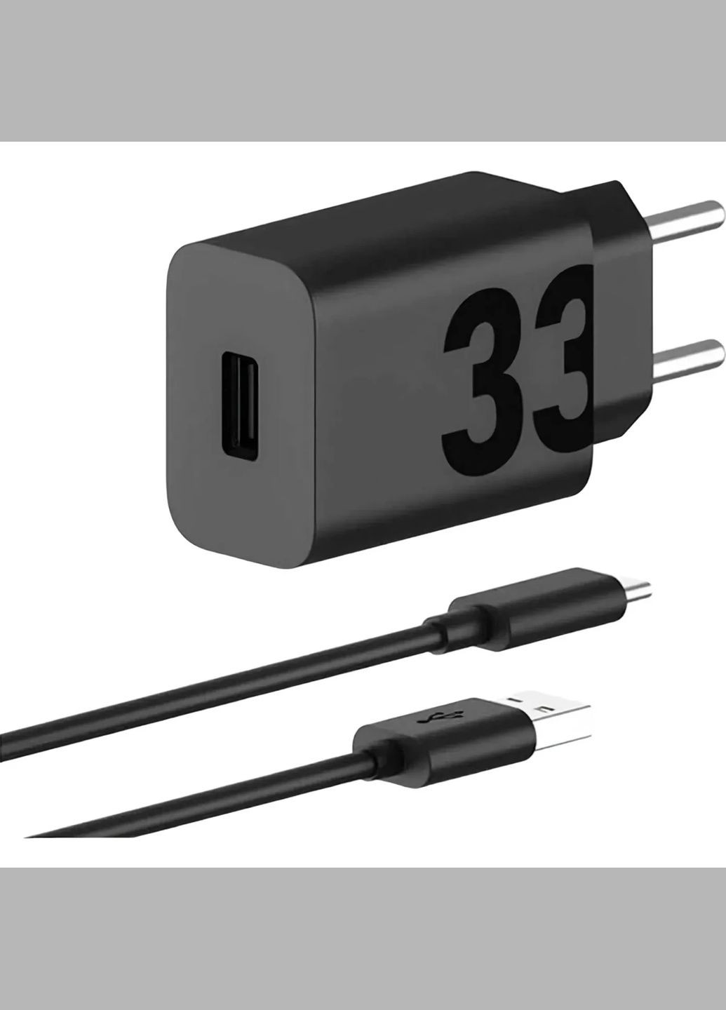 МЗП 33W USB-A to USB-C cable (MC-332L) black UA Motorola (330028879)