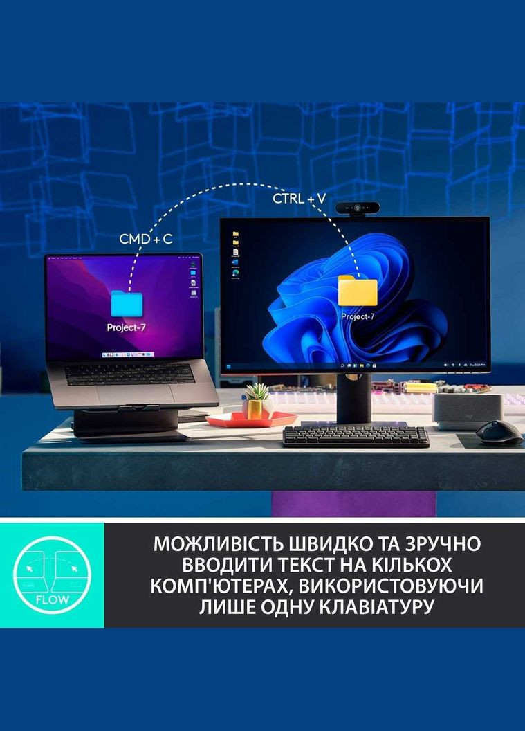 Клавиатура беспроводная MX Mechanical Mini Bluetooth Illuminated Graphite (920-010782) Logitech (336955139)