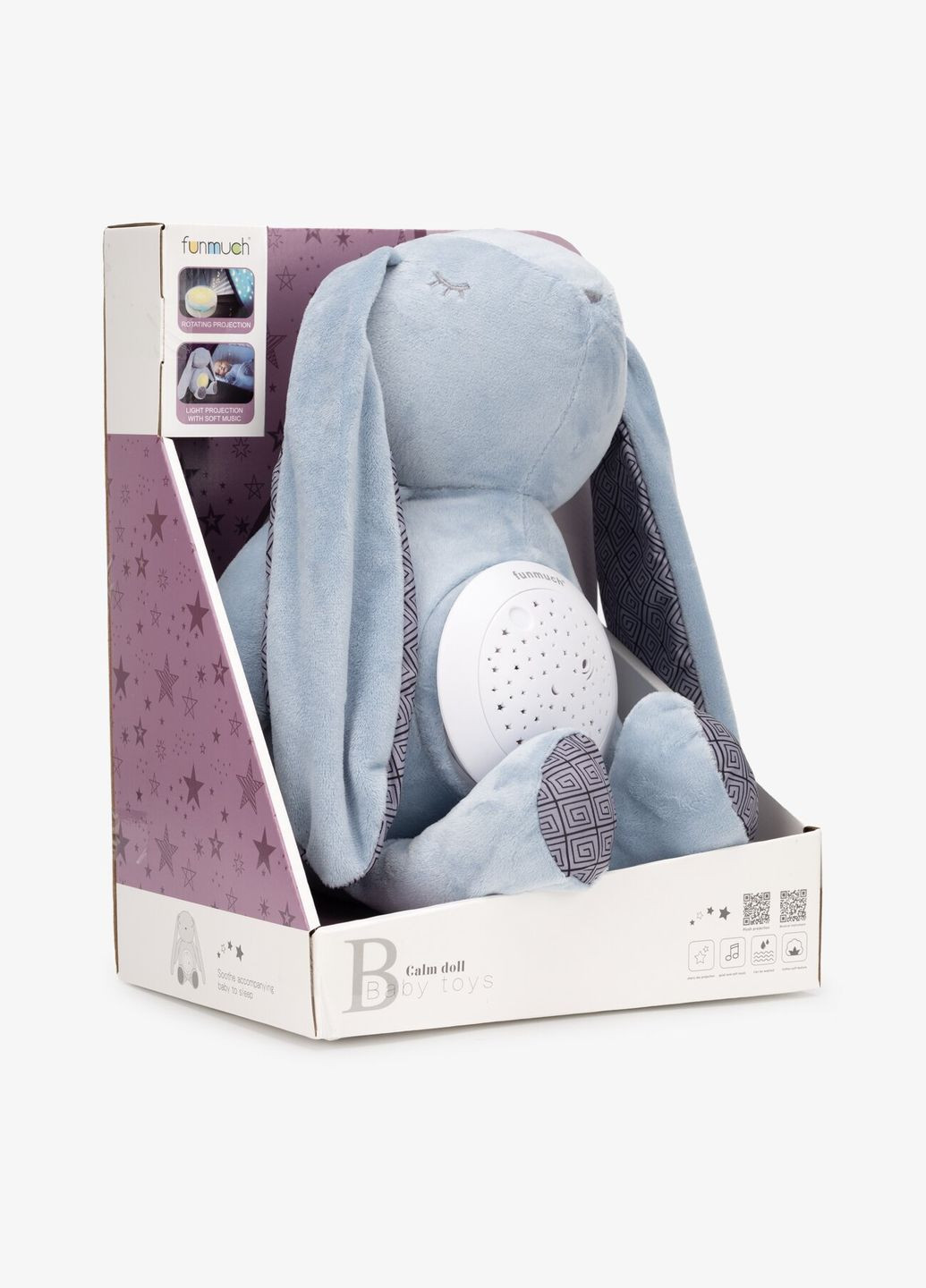 Ночник-проектор звездного неба FM666-50 Разноцветный (6984689251899) shop (6984689251899) No Brand (362927581)