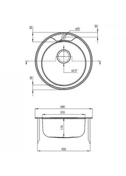 Мийка Twist (ZHC_0813) Deante (326033270)