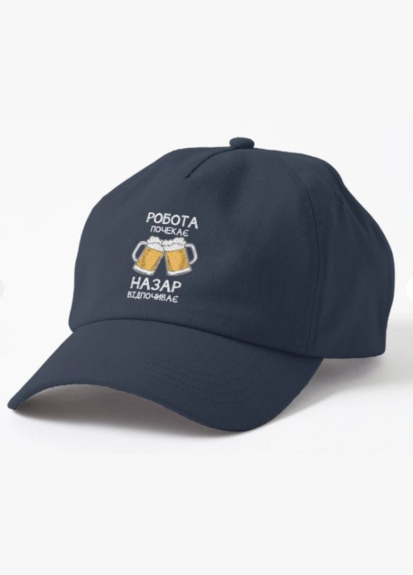 Кепка Унісекс з принтом Назар відпочиває Назар Malfini (318401209)