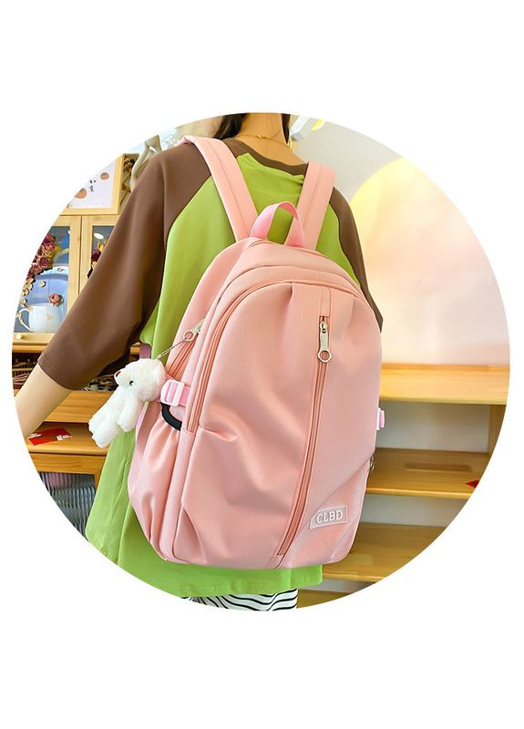 Рюкзак розовый с сумочками и пеналом в комплекте с мишкой. КиП (277698356)