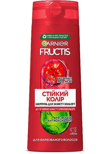Шампунь "Годжі. Стійкий колір" для фарбованого волосся з олією льону і ягодами асаї Fructis 400ml (438731-32023) Garnier (368644335)