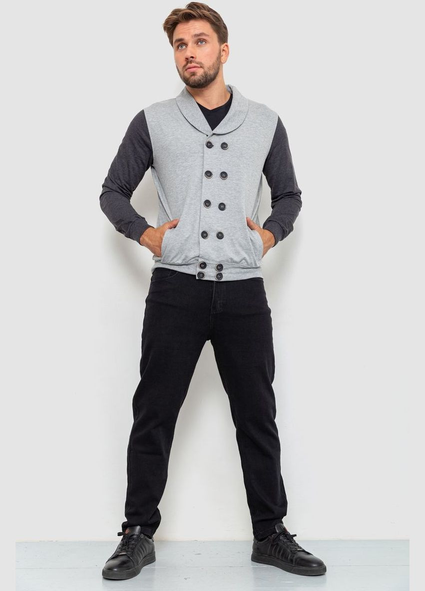 Кофта чоловіча на ґудзиках, колір світло-сірий, Ager (266815059)