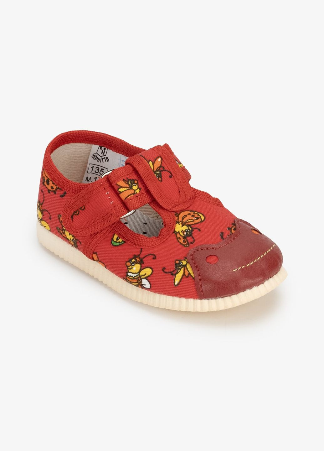 Капці для дівчинки 1025 shop (2000901413990) Берегиня (356509431)