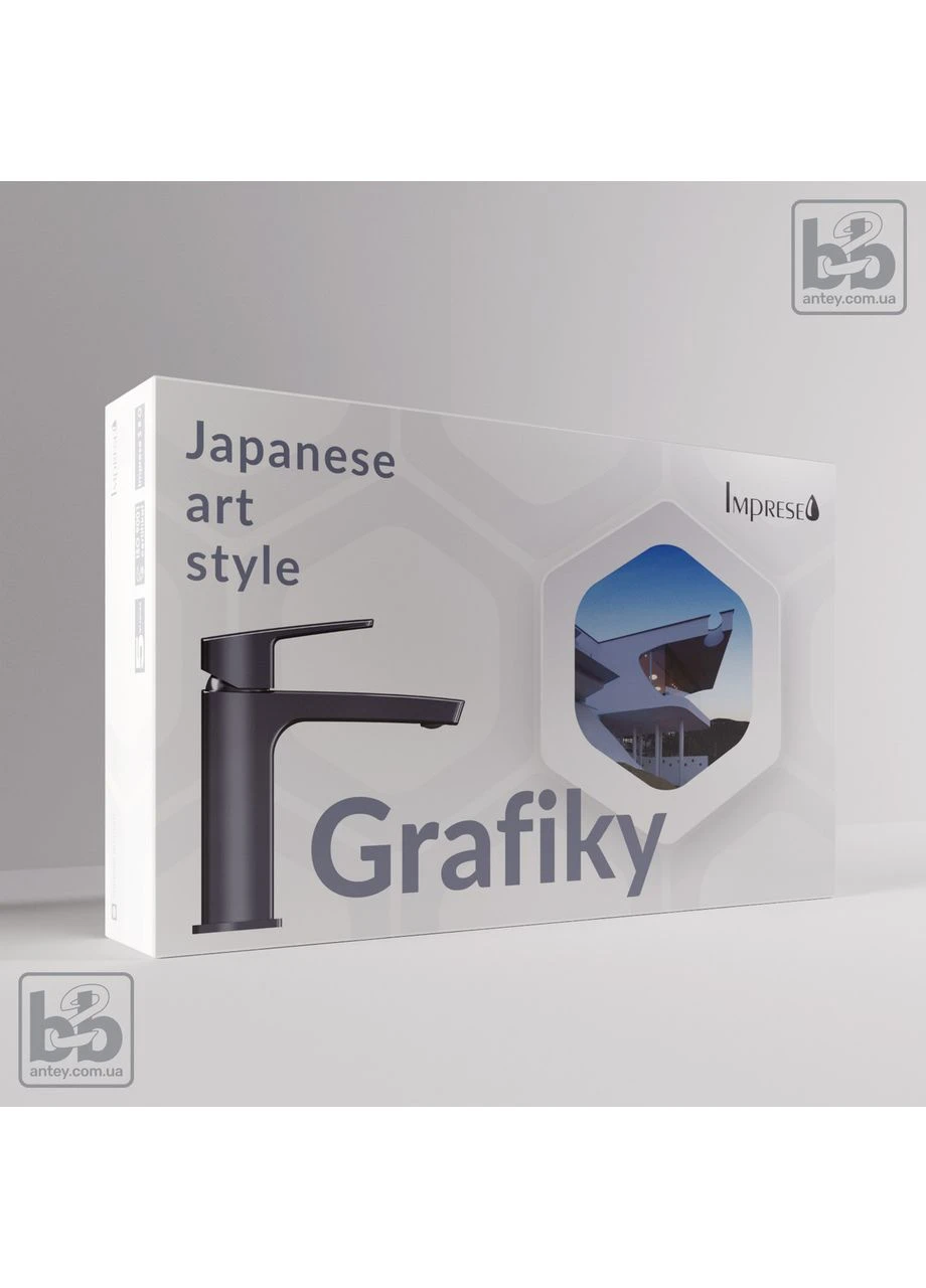 GRAFIKY смеситель для умывальника высокий, никель, 35 мм Imprese (392248744)