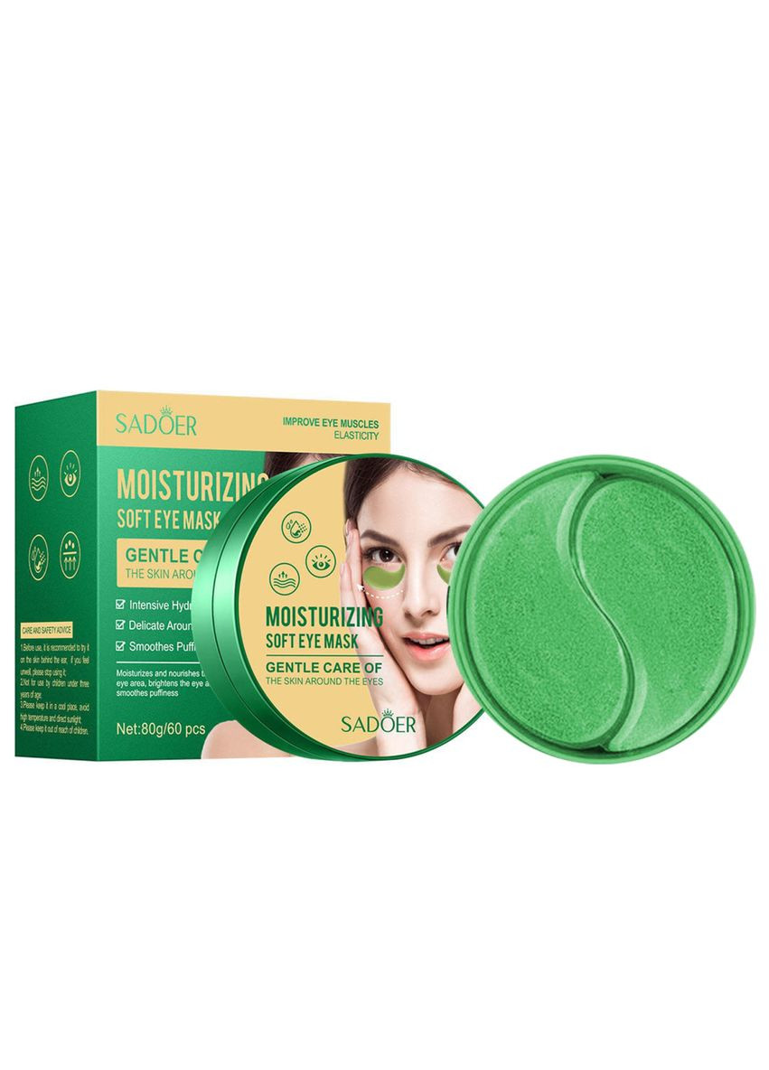 Гідрогелеві патчі для очей Moisturizing Soft зволожуючі 60 шт SADOER (365655040)