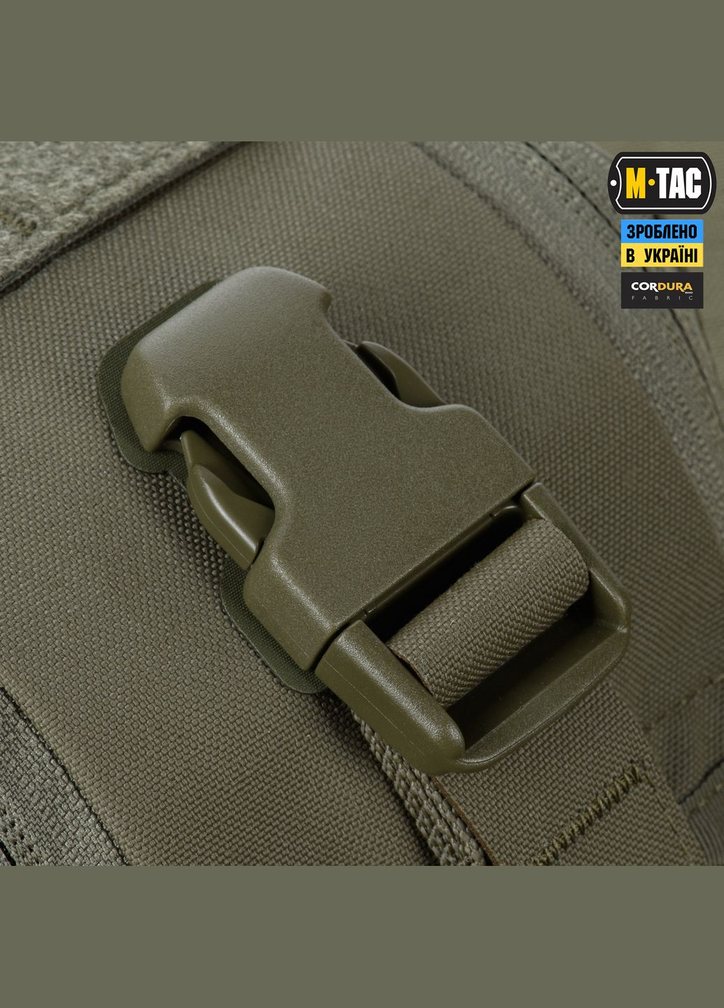 Результат медицинский Elite Rip Off Gen.II Ranger Green M-TAC (307928863)