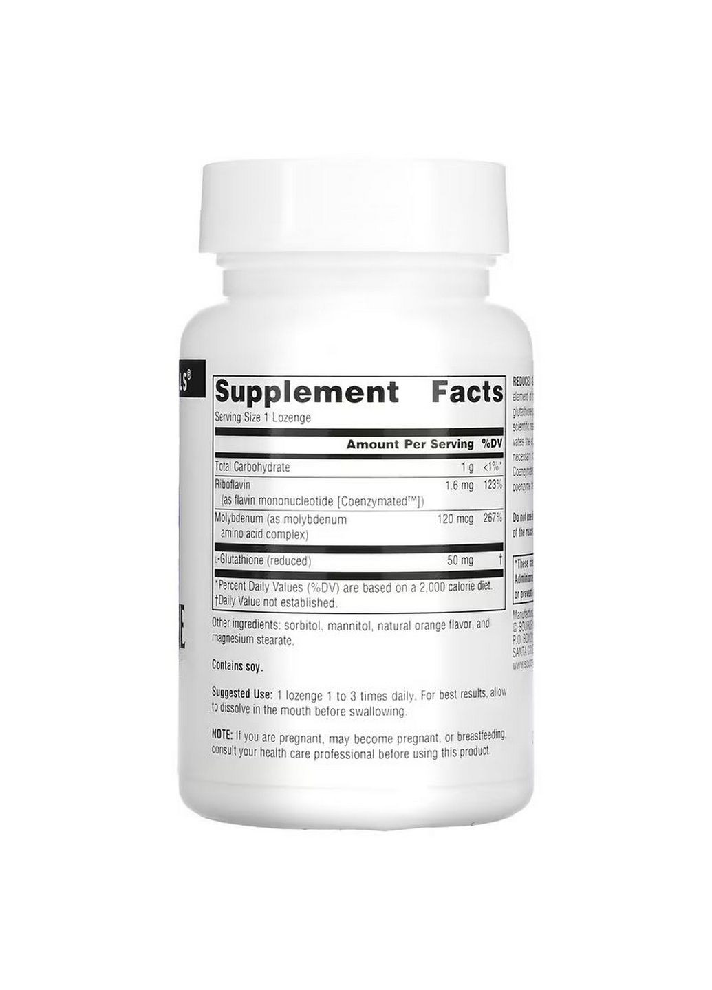 Натуральная добавка Reduced Glutathione Complex, 100 леденцов Апельсин Source Naturals (293337847)