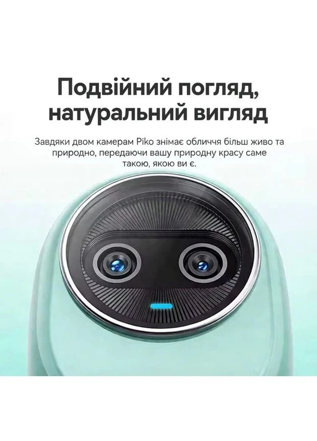 Веб-камера 4K Piko с ИИ Blue EMEET (386513566)