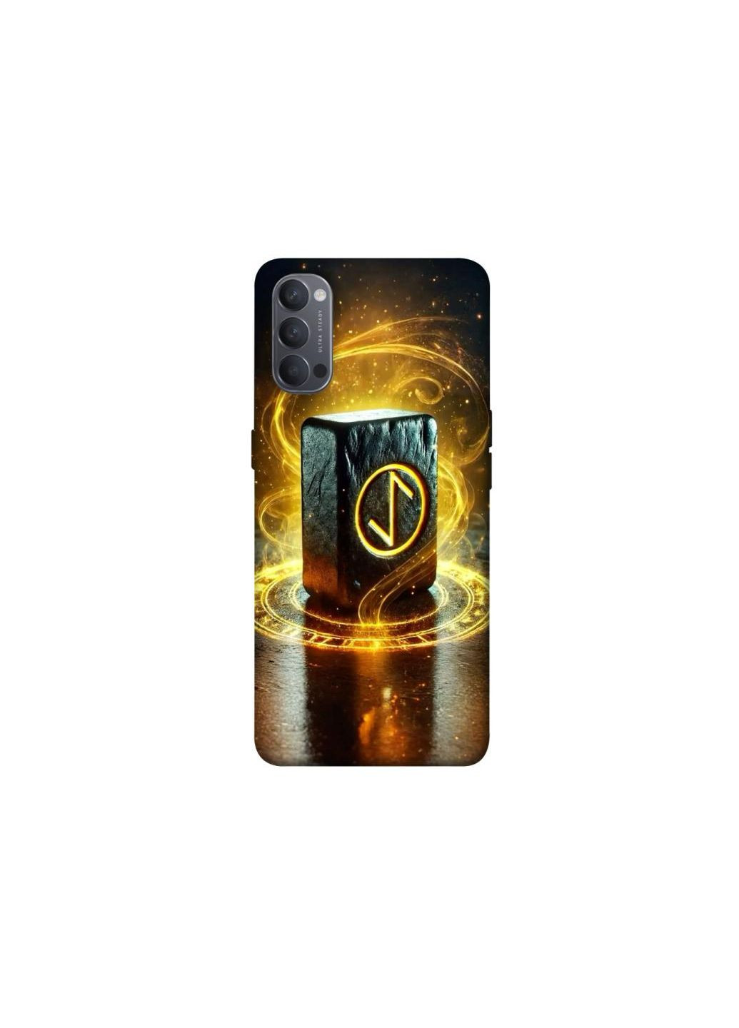 Чехол на Oppo Reno 4 Руна Эйваз Frontalka (354181517)