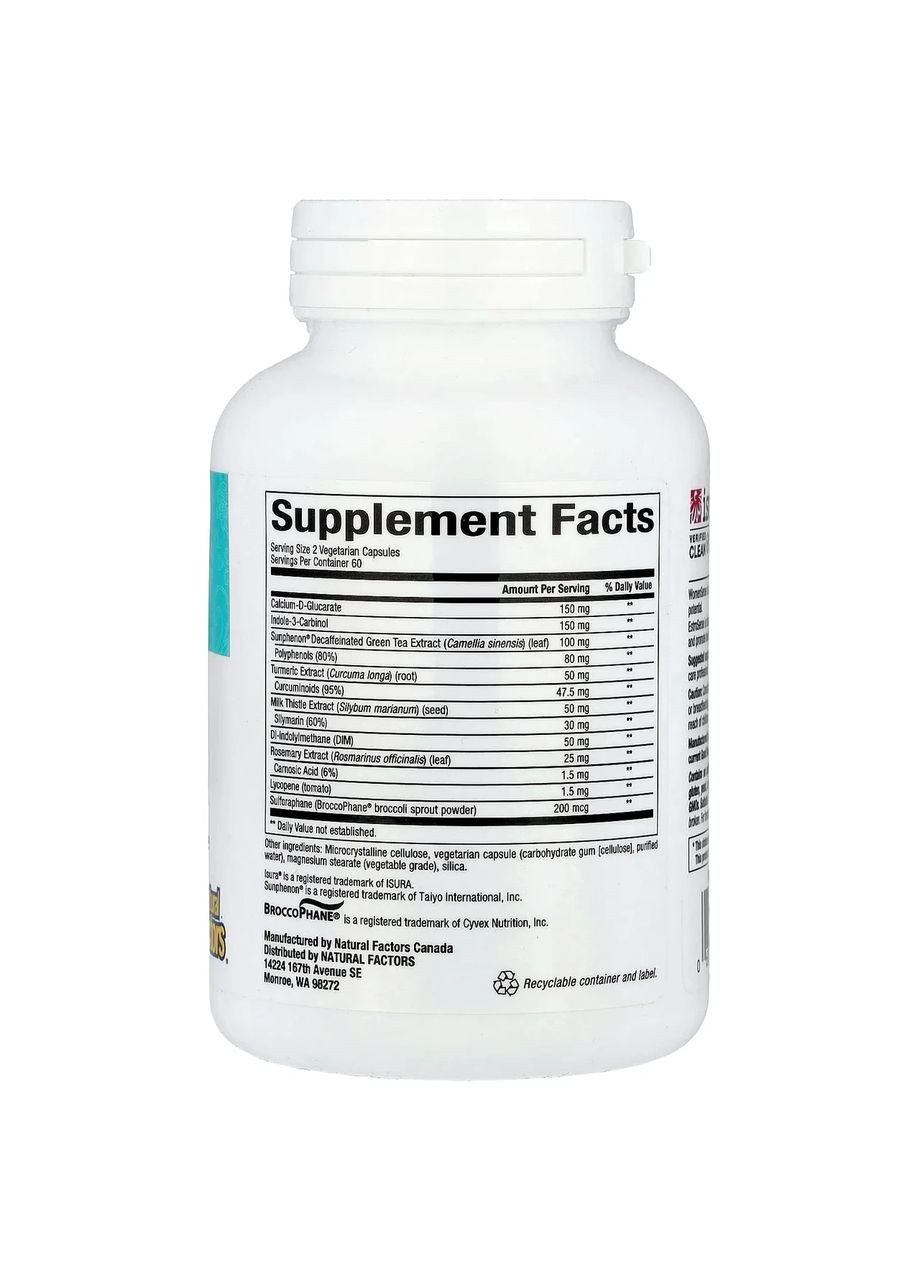 Гормональний баланс, WomenSense, EstroSense, Hormone Balancing,, 120 вегетаріанських капсул Natural Factors (364688804)