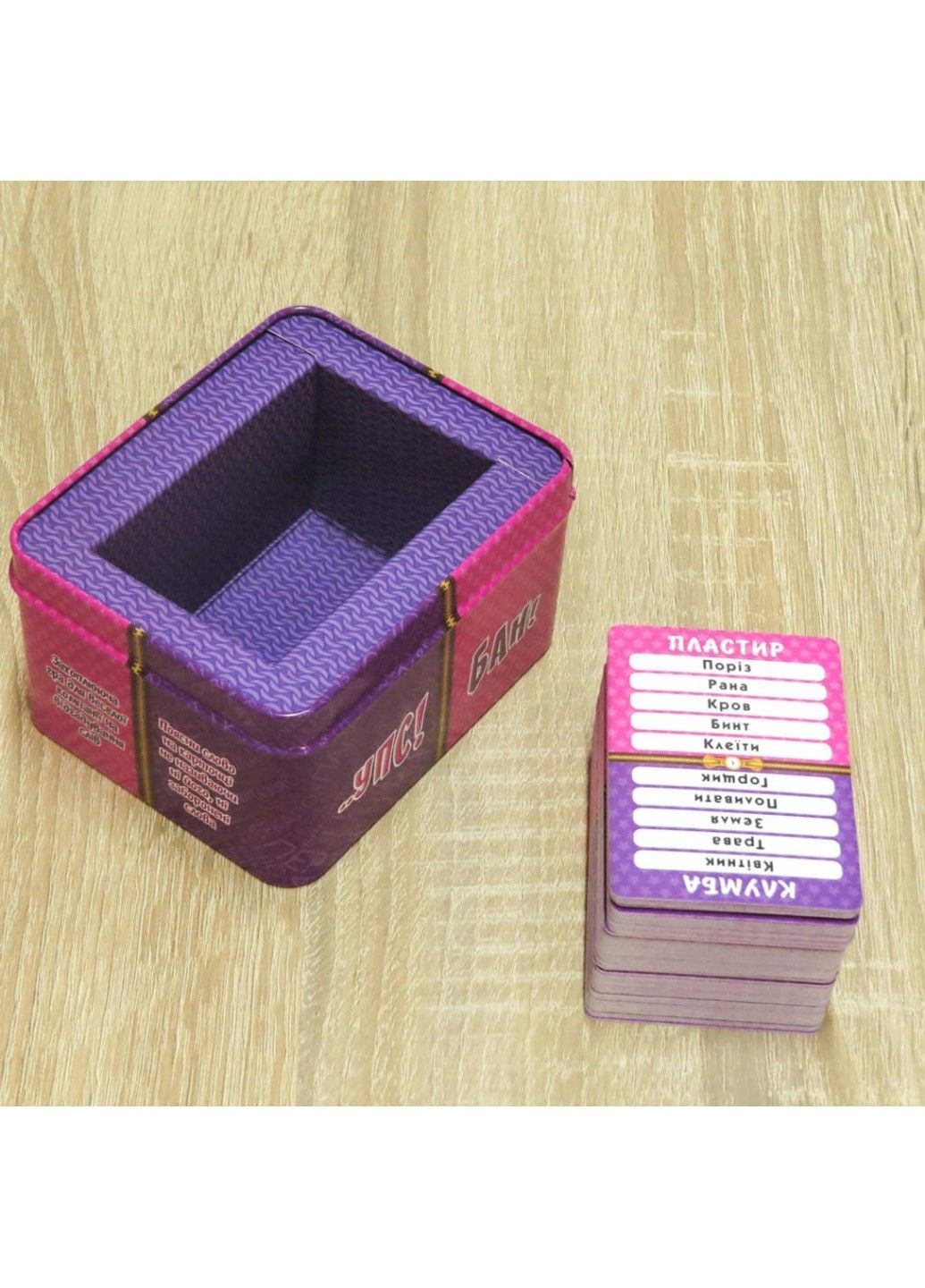 Настольная игра "Упс!" Бан!" 1106 в коробке Artos Games (331296024)