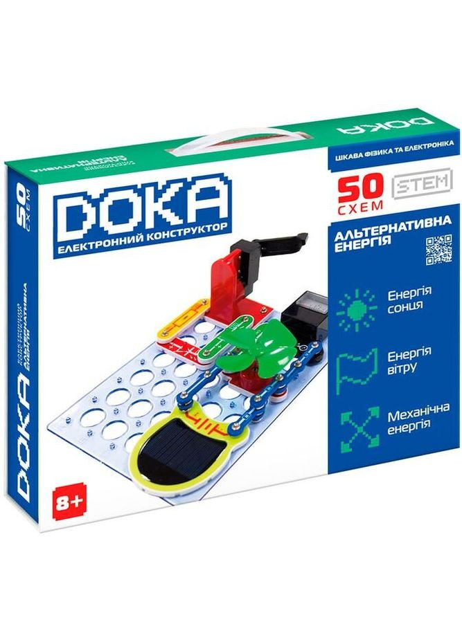 Электронный конструктор ПЕРВЫЕ ШАГИ В ЭЛЕКТРОНИКЕ D70711 Разноцветный (6976706850123) shop (6976706850123) DOKA (362927402)
