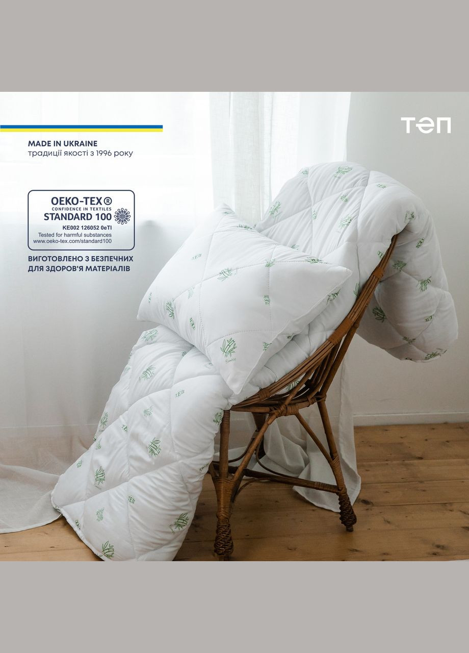 Ковдра ТЕП (333337965)