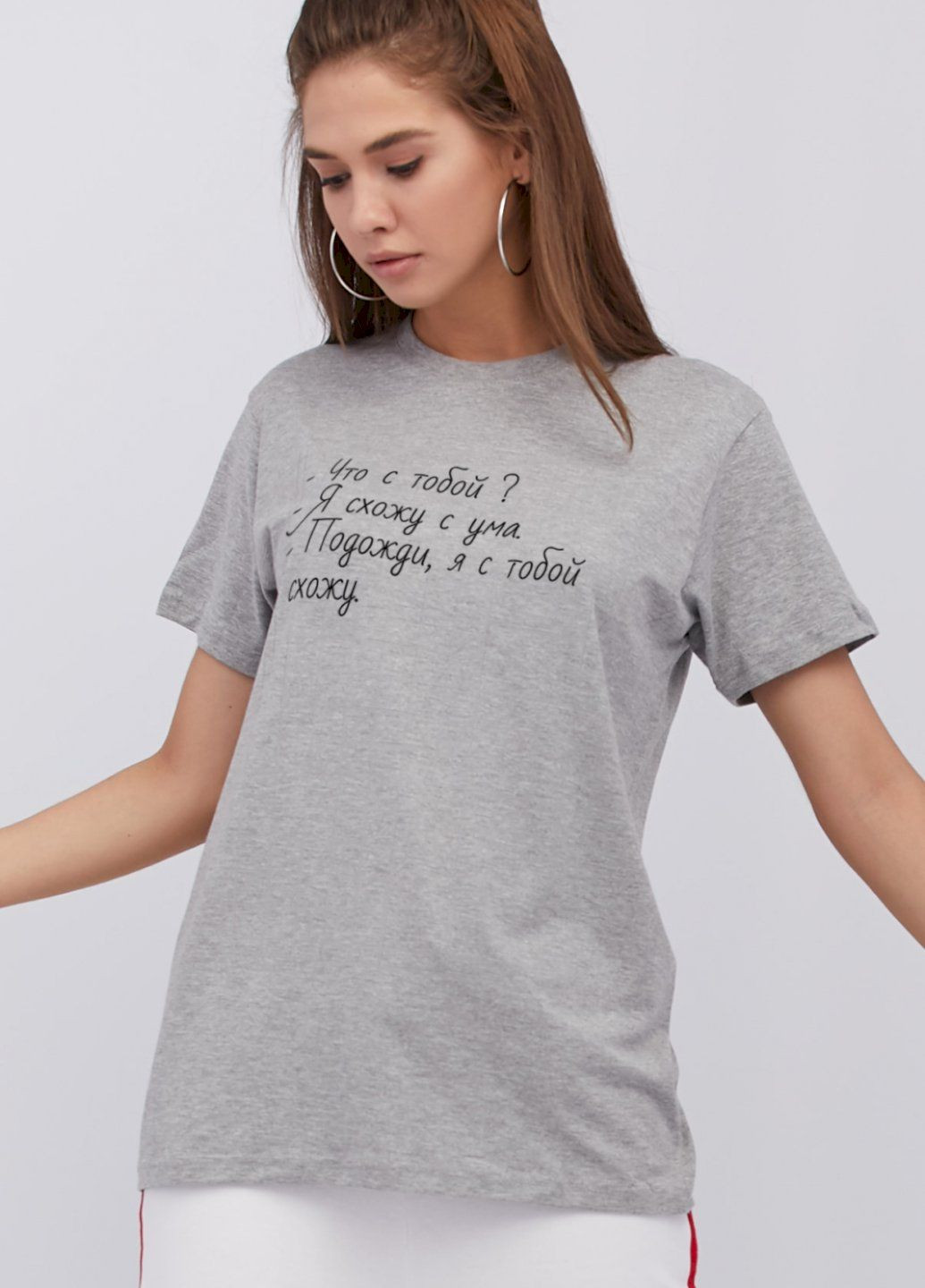 Футболка Oversize YAPPI - (325222408)