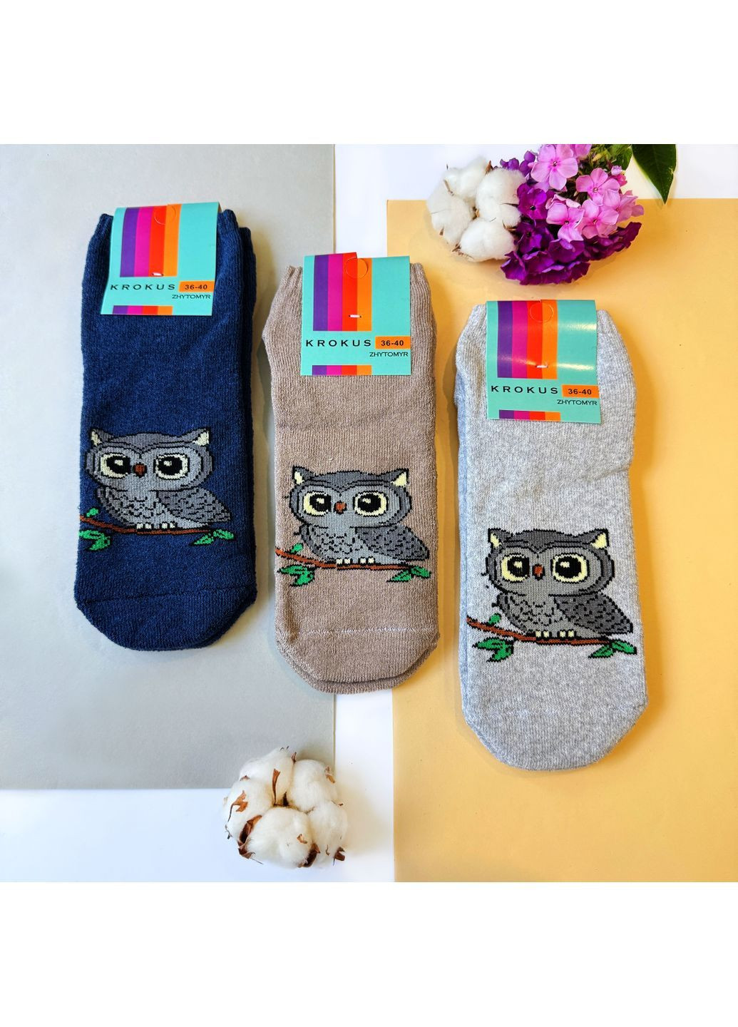 Комбіновані шкарпетки жіночі, махрові, короткі. совенятко. набір з 3-х пар. kолір: кольоровий мікс Крокус анімалістичні (366220267)