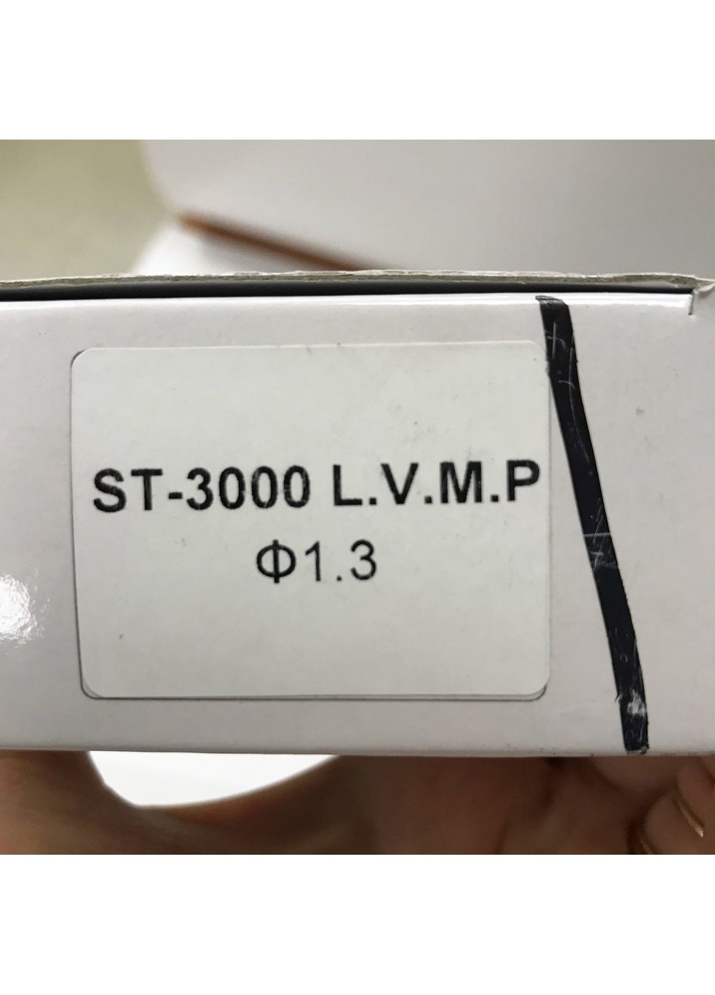 Сменное сопло для краскопультов, диаметр 1,3мм AUARITA (289367509)