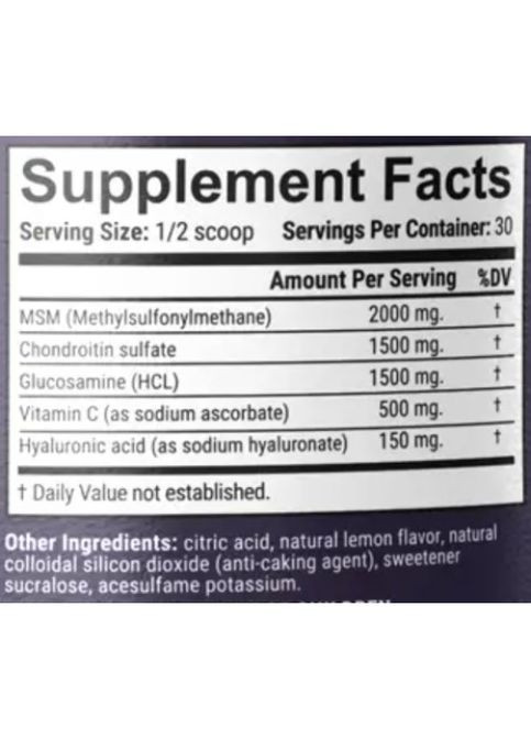 Chondro Protection 5 Active 169,5 g /30 servings/ Strawberry En`vie Lab (302654106)