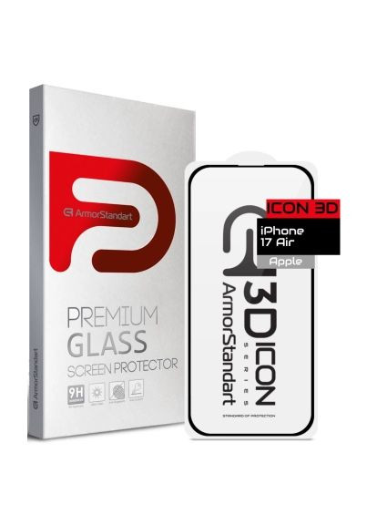 Скло захисне (ARM86215) ArmorStandart Icon 3D Apple iPhone 17 Air (366521112)