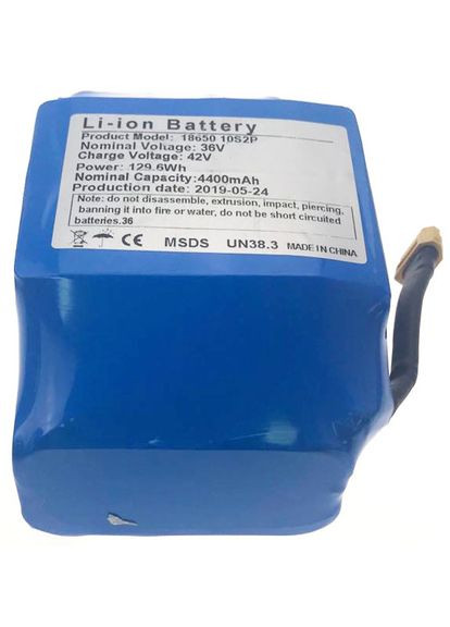 Акумулятор Li-ion для гіроборда або гіроскутера універсальний 36V 2400mAh 6155482 Sofia (268547564)