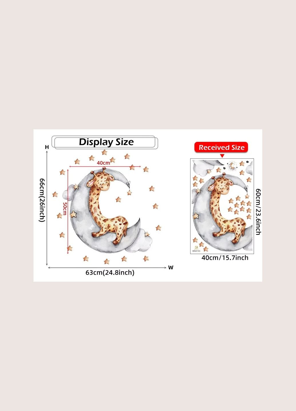 Вінілові наклейки на стіну Жирафик на місяці (лист 40 х 60 см) Б394-71 No Brand (302241957)
