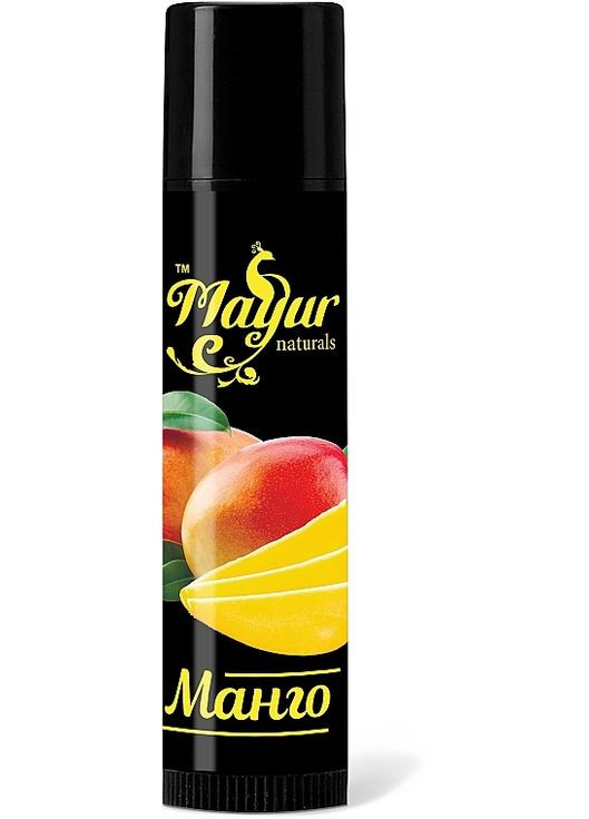 Натуральный бальзам для губ "Манго" 5g (992709-1991) Mayur (368642260)