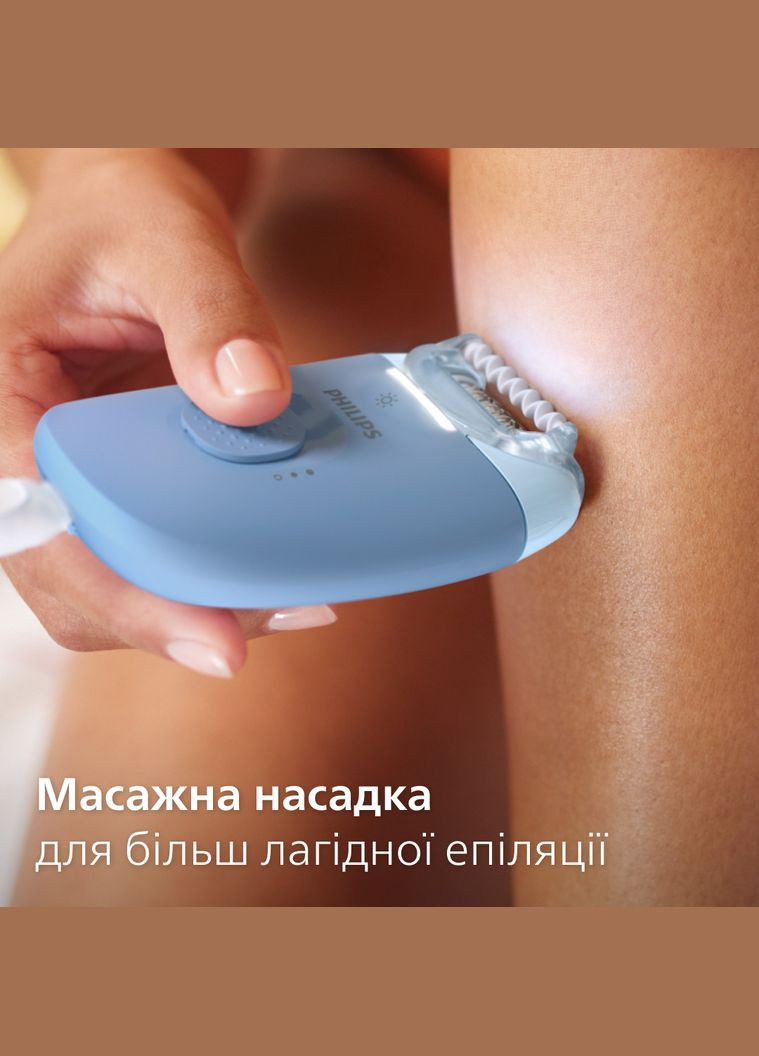 Эпилятор BRE247/00 серии 2000 Philips (368587495)
