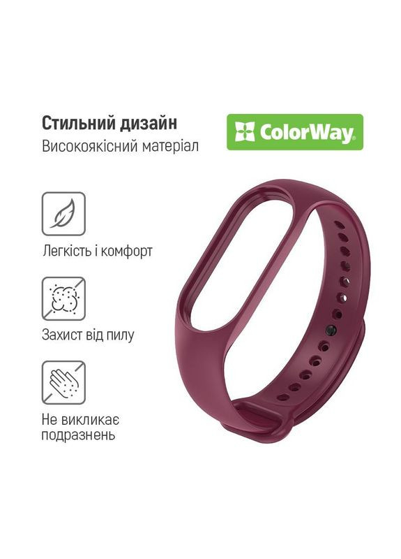 Ремінець для Xiaomi Mi Smart Band 8 Burgundy (CW-SXMB8-ML) Colorway (316696653)
