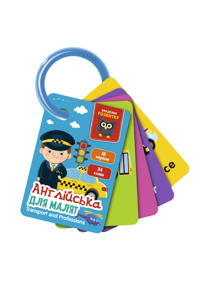 Картки на кільці "Транспорт та професії" VT5000-16 англійська мова Vladi toys (307826987)