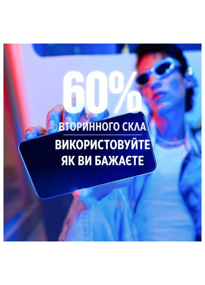 Стекло защитное Samsung Galaxy S25 Ultra Ultra-Wide Fit (PG_SARPUWFG38488) Panzerglass Privacy Samsung Galaxy S25 Ultra Ultra-Wide Fit (366694886)