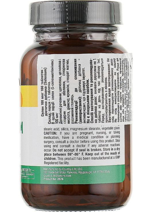 Селен, 100 мкг Selenium 180шт (836614-105677) Country Life (368648270)