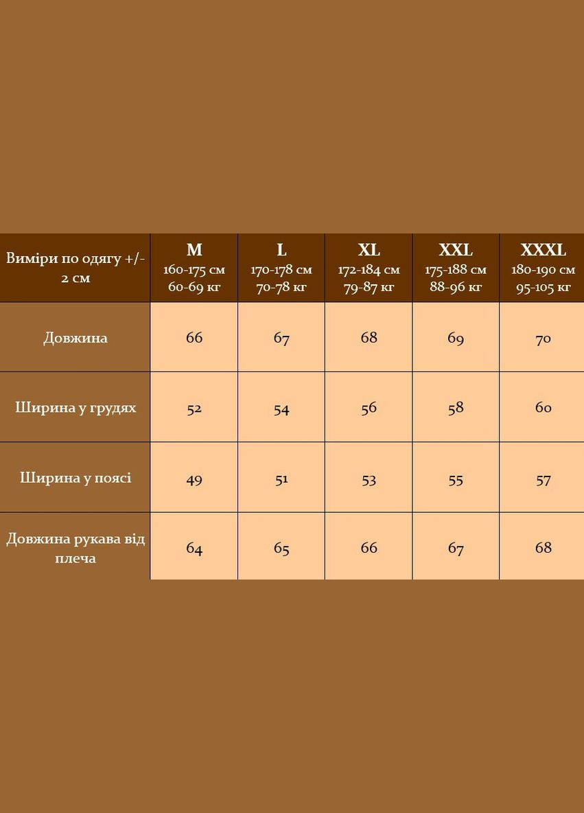Темно-синяя демисезонная утепленная стеганная куртка съемный капюшон Vakko