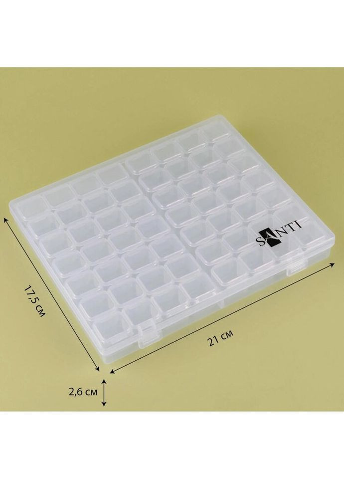 Контейнер-органайзер для дрібного декору 743040 56 осередків Santi (328391778)