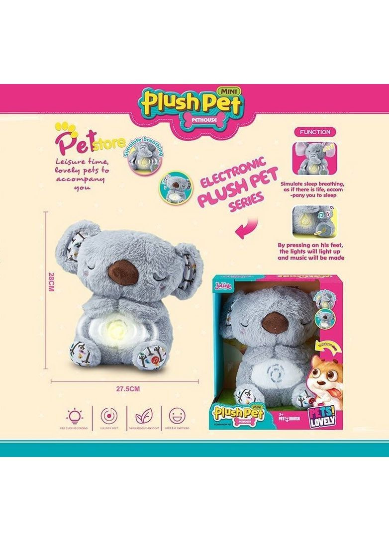 Интерактивная игрушка "Коала" сплюшка мягкая игрушка для сна WToys 179866 (362135655)