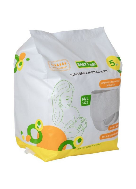 Трусы одноразовые гигиенические 0040 размер M/L 5 штук Baby Team (322834230)