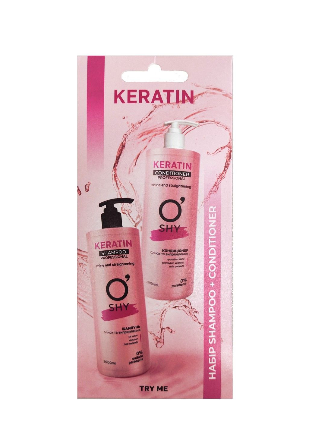 Набір Keratin Professional (шампунь 15мл + кондиціонер 15мл) O'shy (278048950)