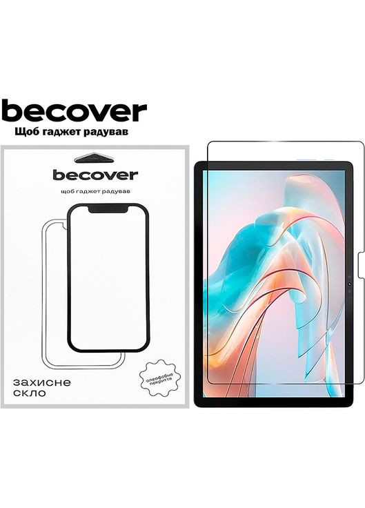 Защитное стекло для Pixus Line 10.1" Transparent (710649) BeCover (338562941)