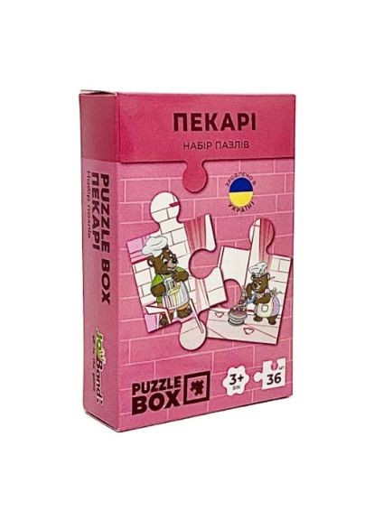 Пазл (PB01) JoyBand набір Пекарі 36 елементів (366067705)
