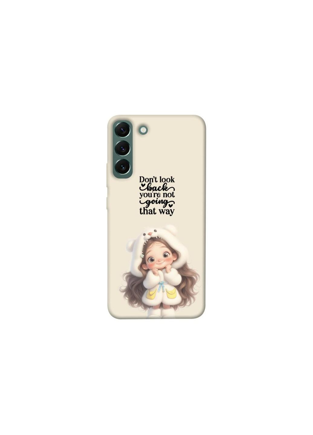 Чехол на Samsung Galaxy S22+ Don't look back Frontalka (357301174)