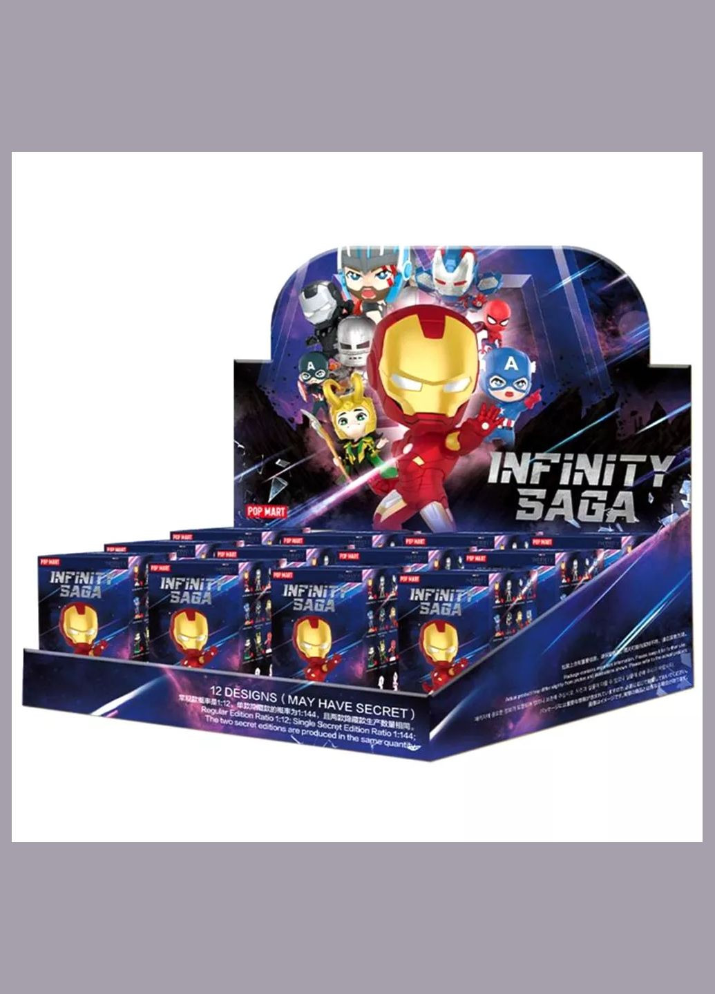 Фігурка-сюрприз Infinity Saga Marvel в асортименті (MISS-01) Pop Mart (333251746)