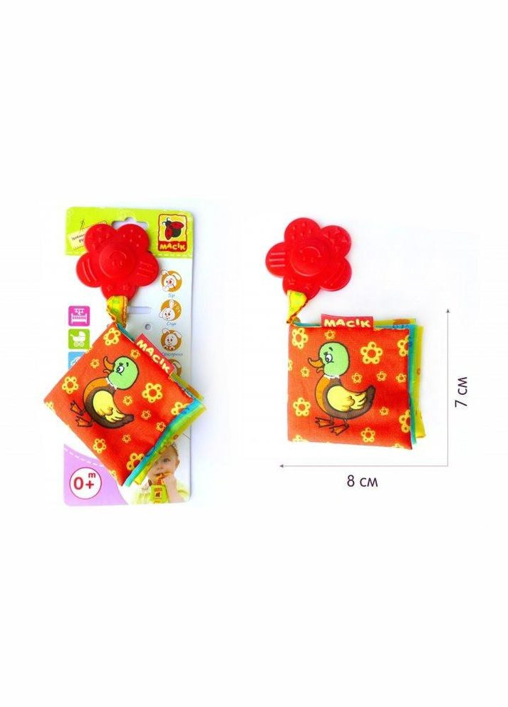 Мягкая книжка-прорезыватель МС 070601-01 No Brand (330602305)