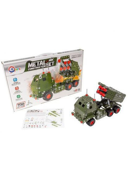 Конструктор металлический "Himars", 730 деталей (TS01091996205519) ТехноК (370978005)