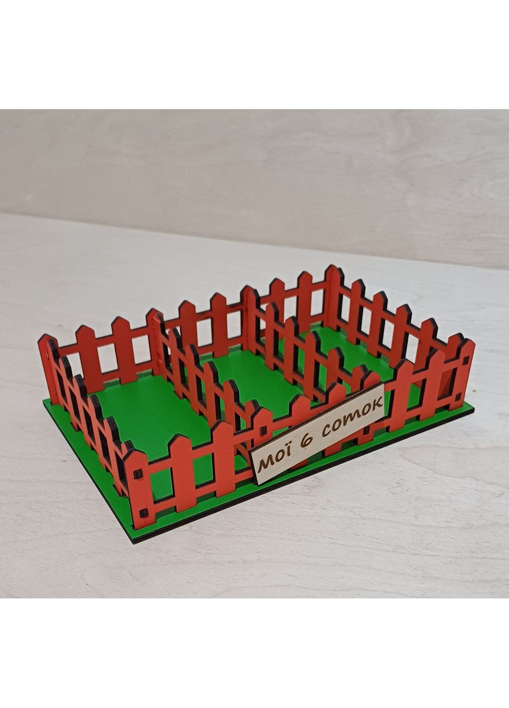 6 соток No Brand (365656523)