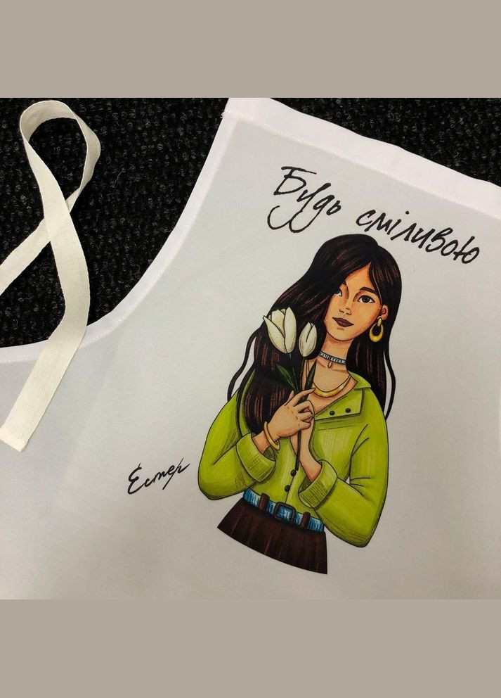 Фартух габардиновий Естер. Будь сміливою мхуфарт0001г Тур-Колекшн (355465904)